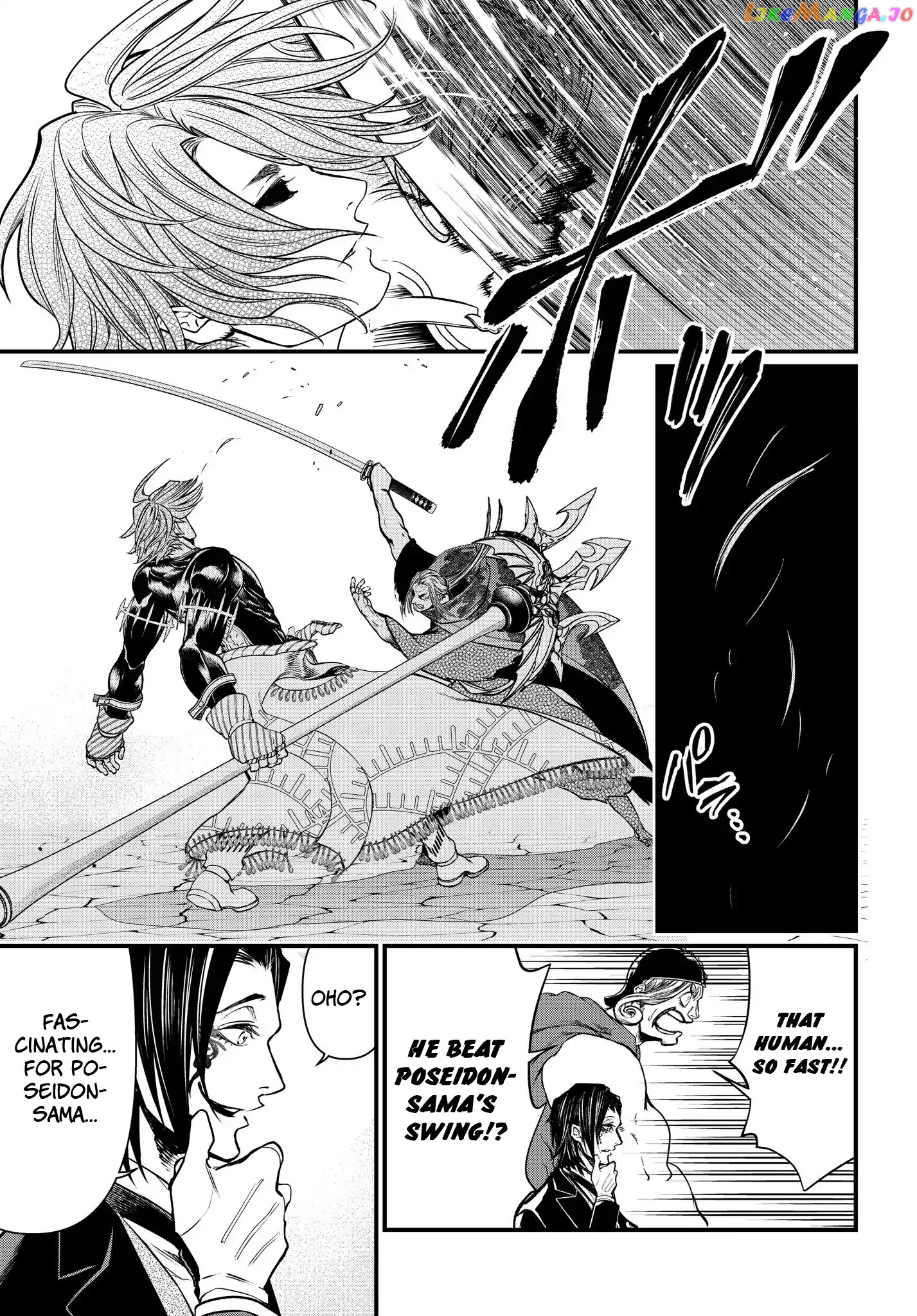Record Of Ragnarok, Chapter 17 image 14